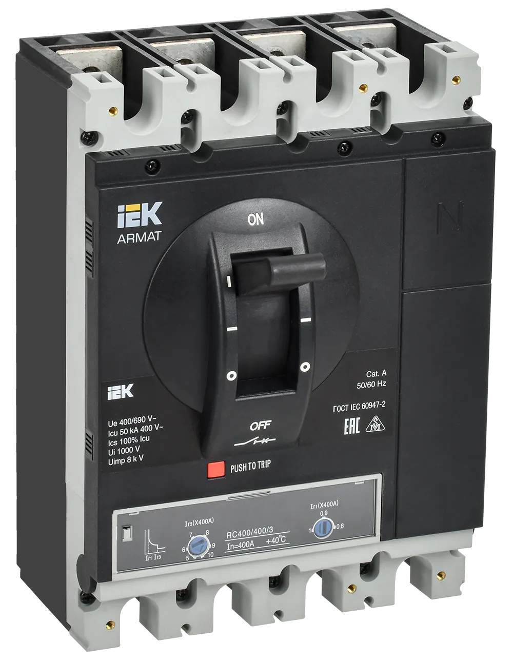 ARMAT Автоматический выключатель в литом корпусе 4P типоразмер H 50кА 400А расцепитель термомагнитный регулируемый IEK AR-MCCB-4H-050-0400A-ATUC