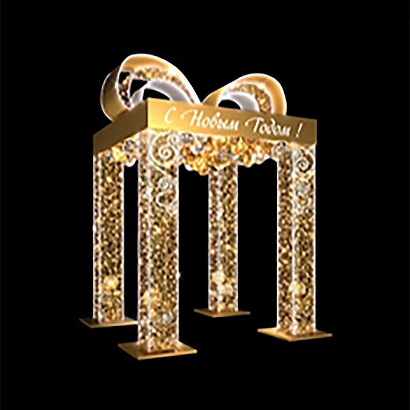 Декоративная арка Подарок 400 см 501-429