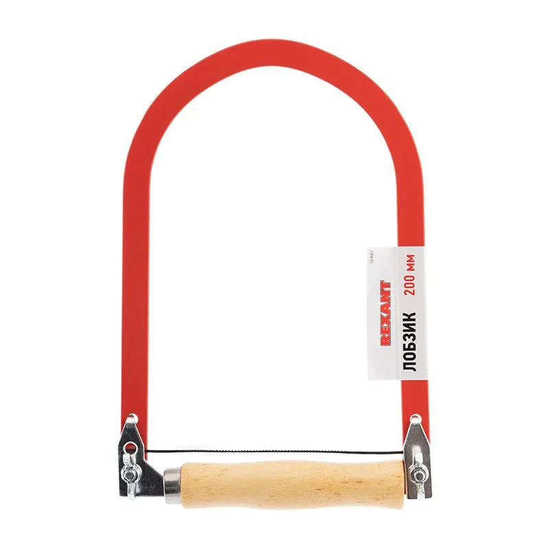 Лобзик 200мм REXANT - Фото 3