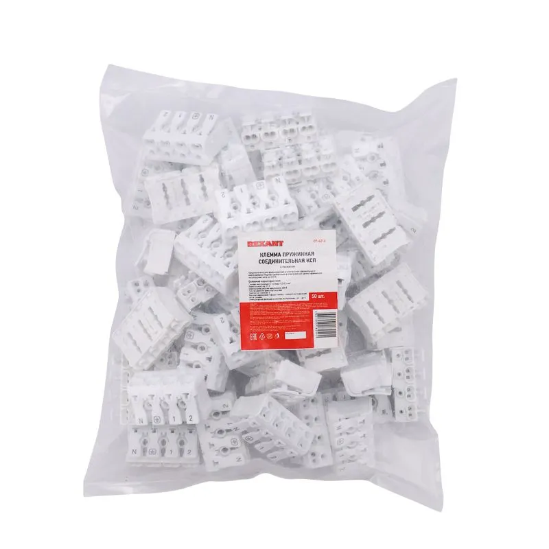 Клемма пружинная соединительная КСП 4-полюсная (50 шт./уп.) REXANT - Фото 2