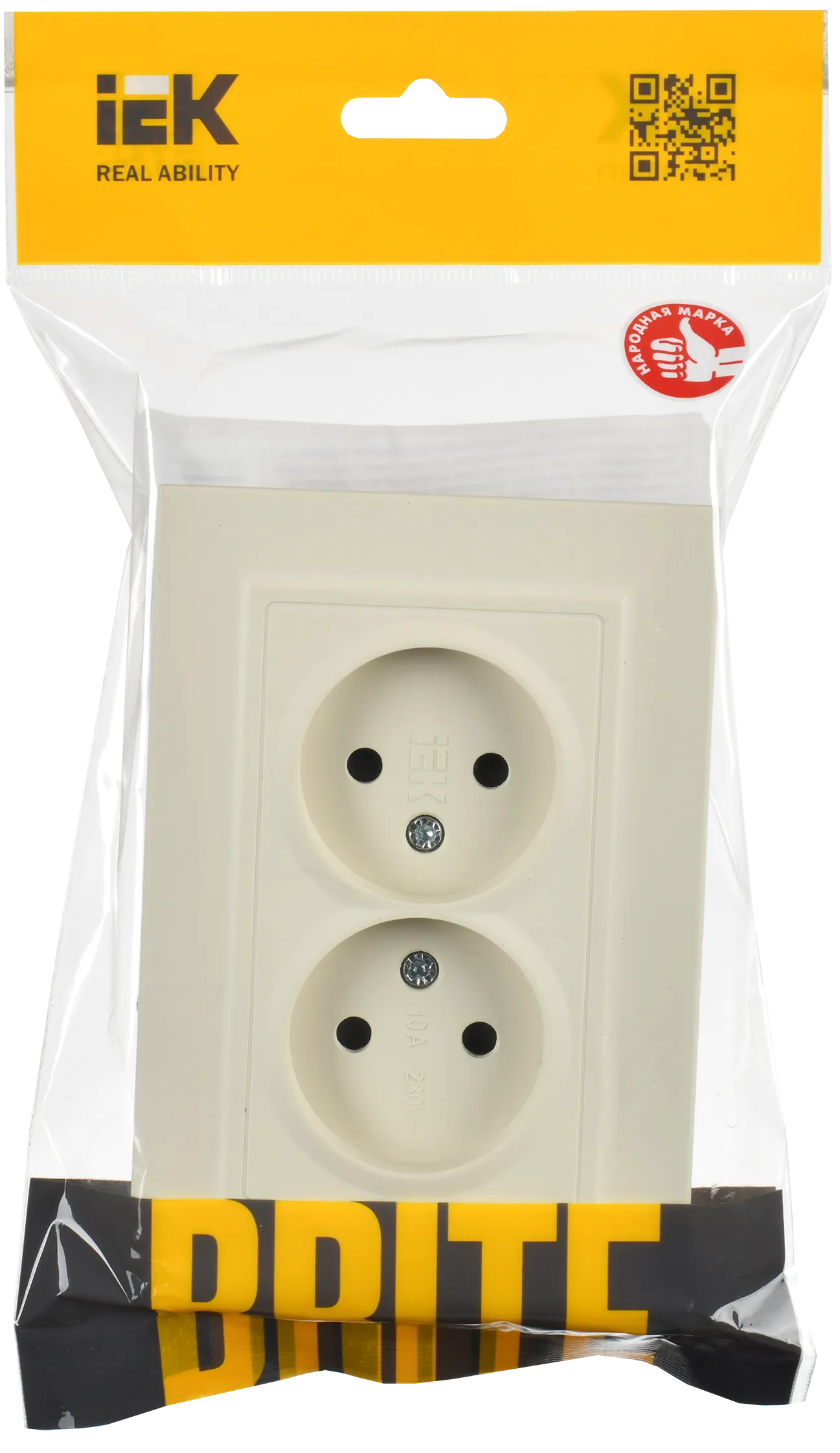 BRITE Розетка 2-местная без заземления без защитных шторок 10А в сборе РС12-2-БрКр бежевый IEK - Фото 2
