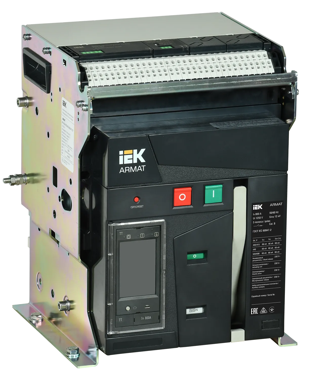 ARMAT AR-A2N TT08 3P F HR Выключатель автоматический воздушный 66кА расцепитель TT 800А 3P стационарный с аксессуарами ~220-240В: реле отключения, рел AR-ACB-3FA-066-0800A-TTCF