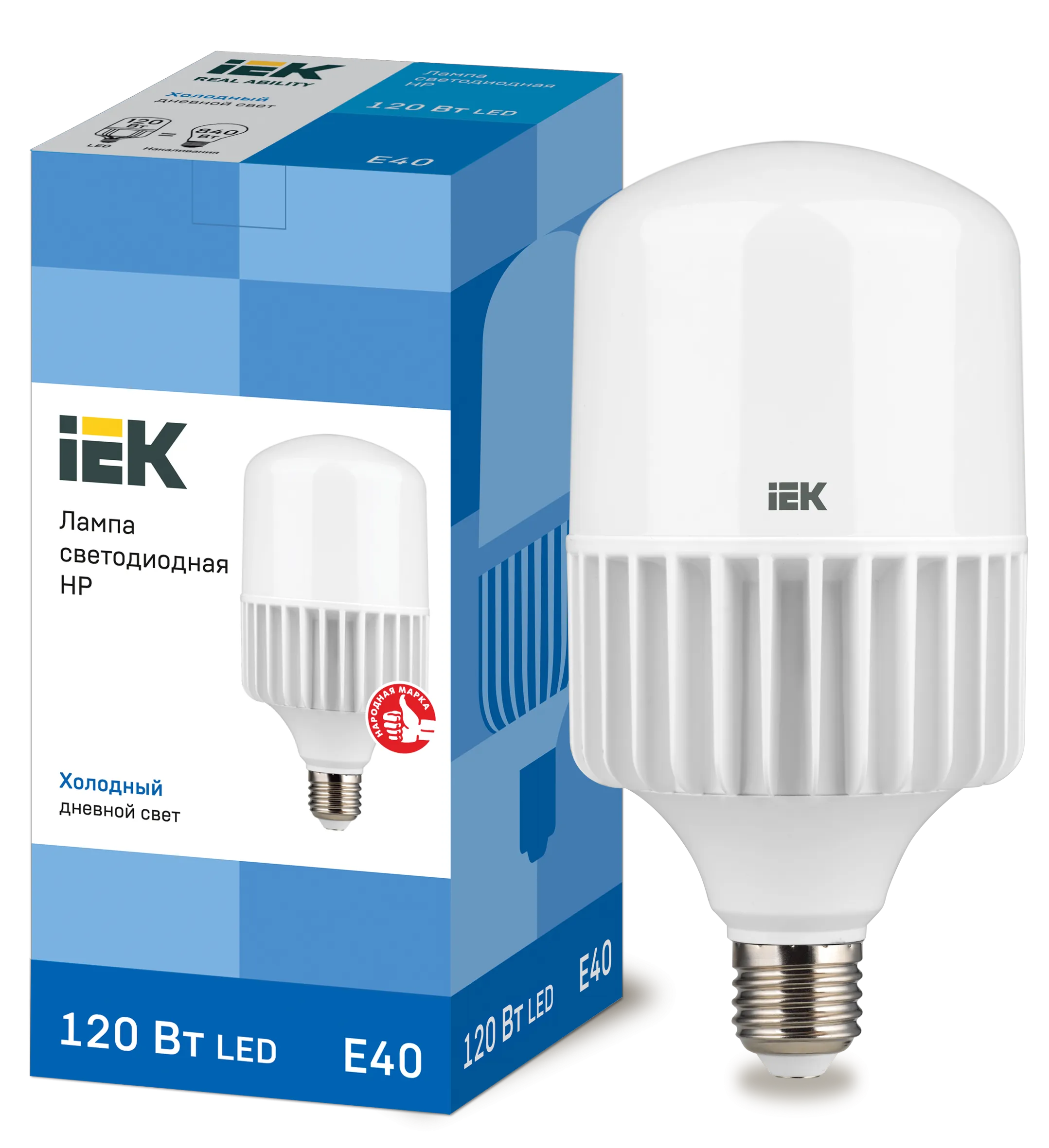 Лампа светодиодная HP 120Вт 230В 6500К E40 IEK LLE-HP-120-230-65-E40