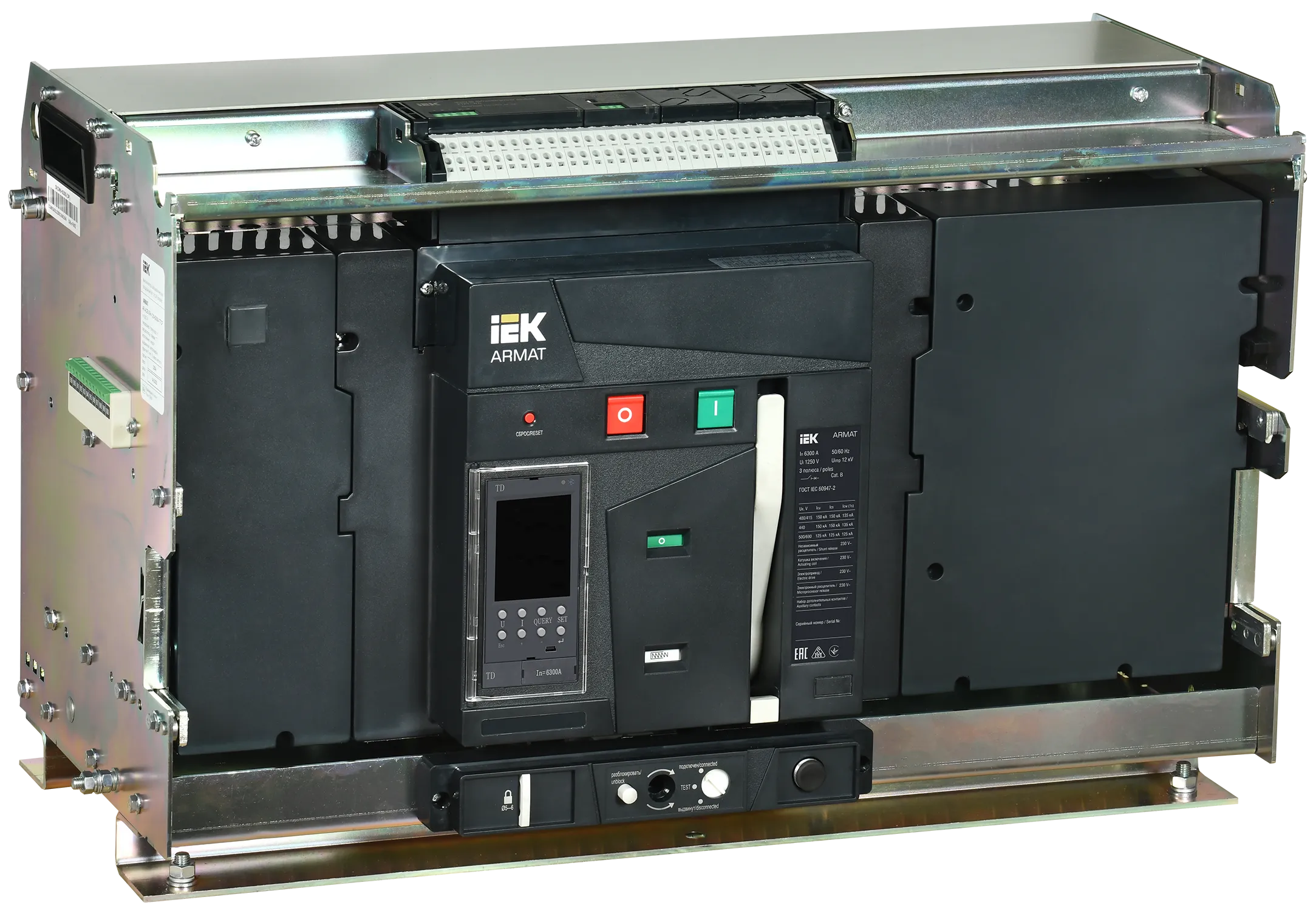 ARMAT AR-A6X TD63 3P W HR Выключатель автоматический воздушный 150кА расцепитель TD 6300А 3P выдвижной с аксессуарами ~220-240В: реле отключения, реле AR-ACB-3VH-150-6300A-TDCF