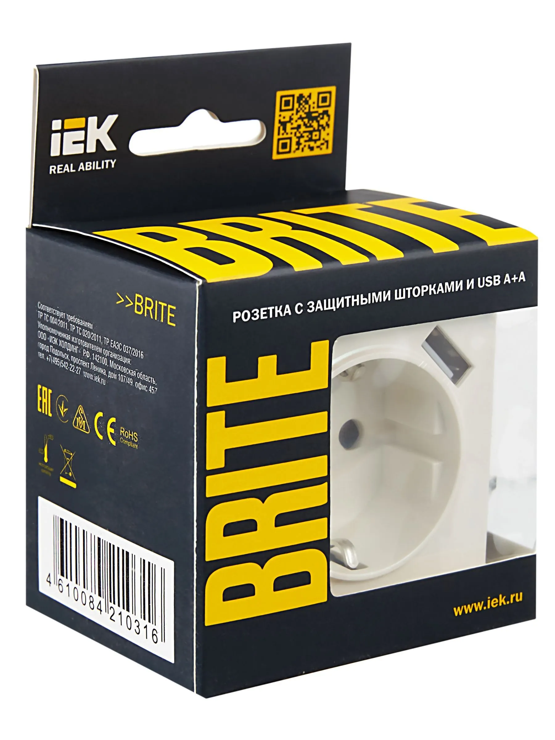 BRITE Розетка 1-местная с заземлением с защитными шторками 16А с USB A+A 5В 2,1А РЮш10-1-БрЖ жемчуг IEK - Фото 4