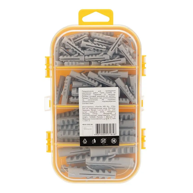 Набор саморезов и дюбелей для ДСП (170 шт/уп) KRANZ - Фото 4