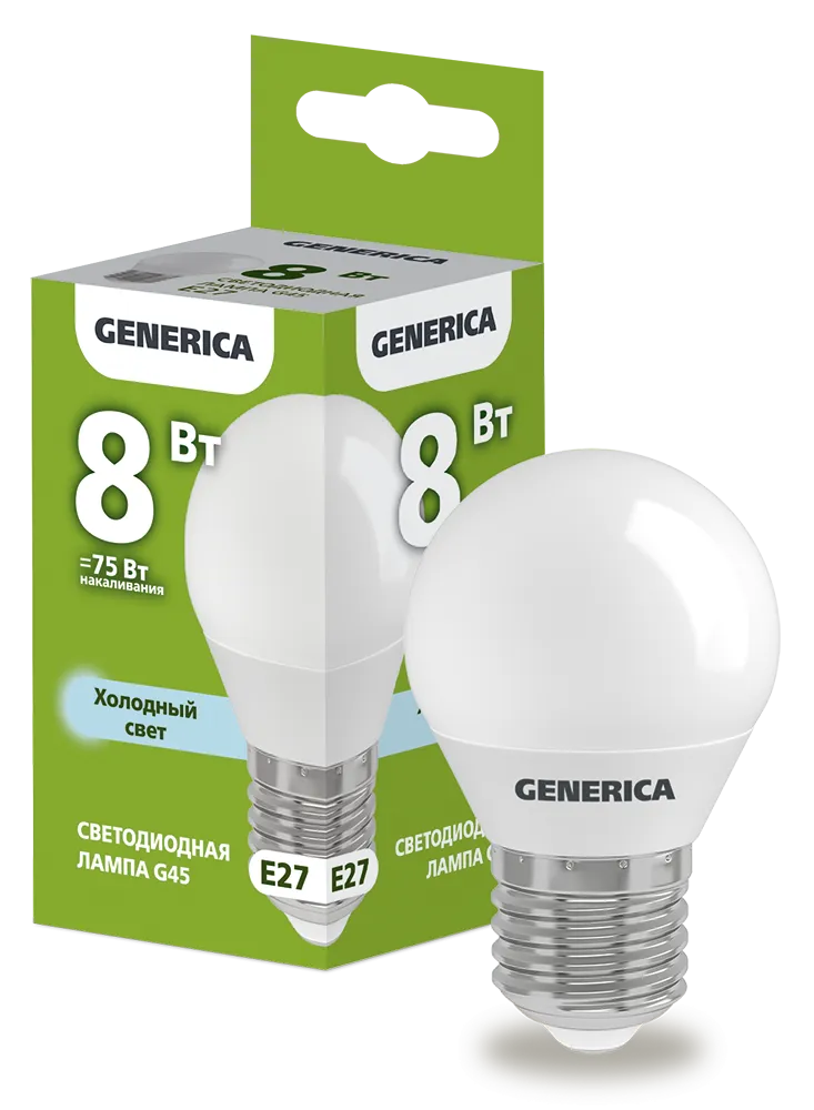 Лампа светодиодная G45 шар 8Вт 230В 6500К E27 GENERICA