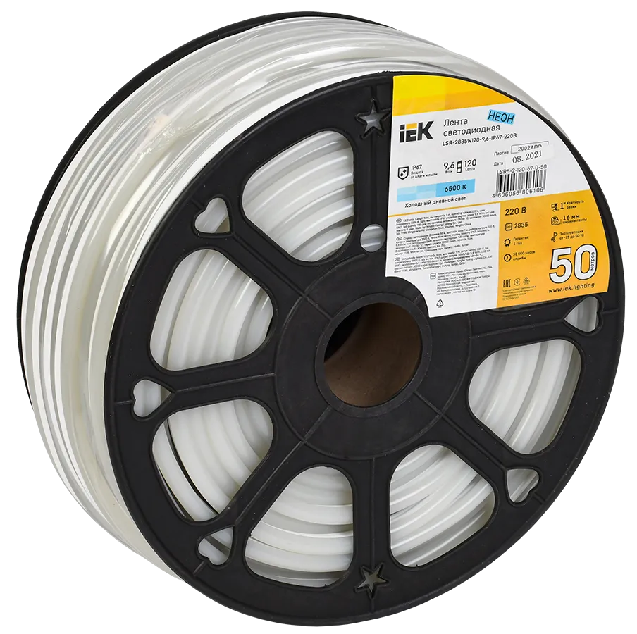 Лента светодиодная "неон" 50м LSR-2835W120-9,6-IP67-220В IEK LSR5-2-120-67-0-50