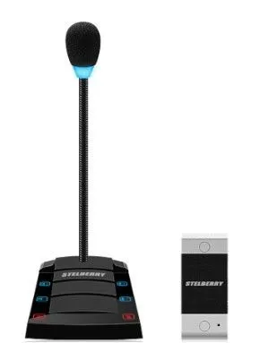 Цифровая дуплексная переговорная система S-400