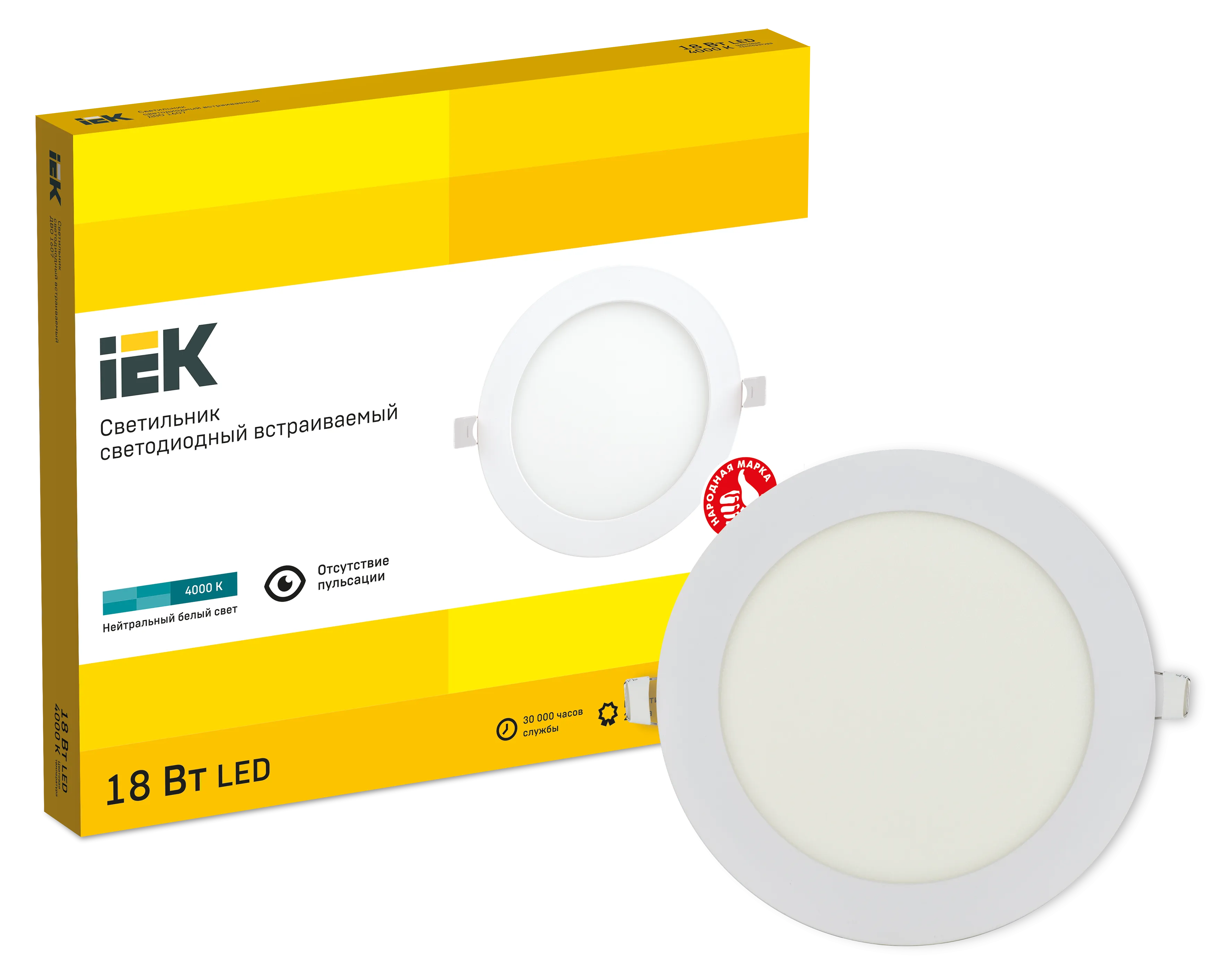 Светильник ДВО 1607 белый, круг LED 18Вт 4000 IP20 IEK - Фото 2