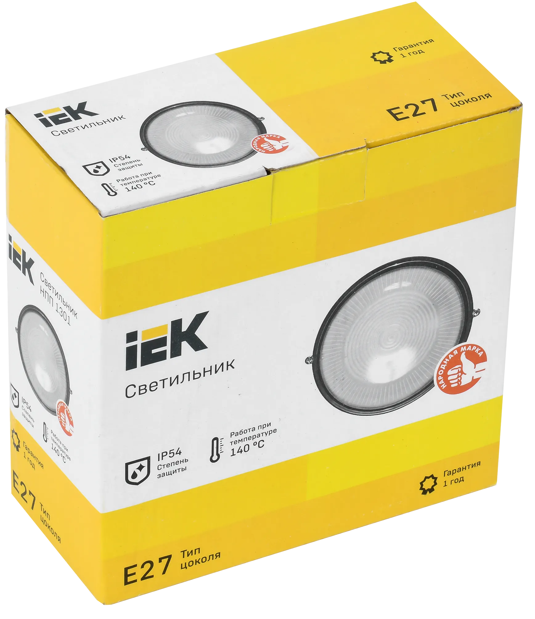 Светильник НПП1301 круг 60Вт IP54 черный IEK - Фото 2