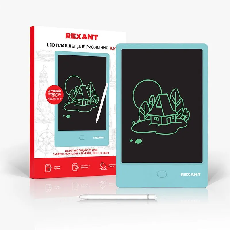 Электронный планшет для рисования 8,5 дюймов, голубой REXANT - Фото 2