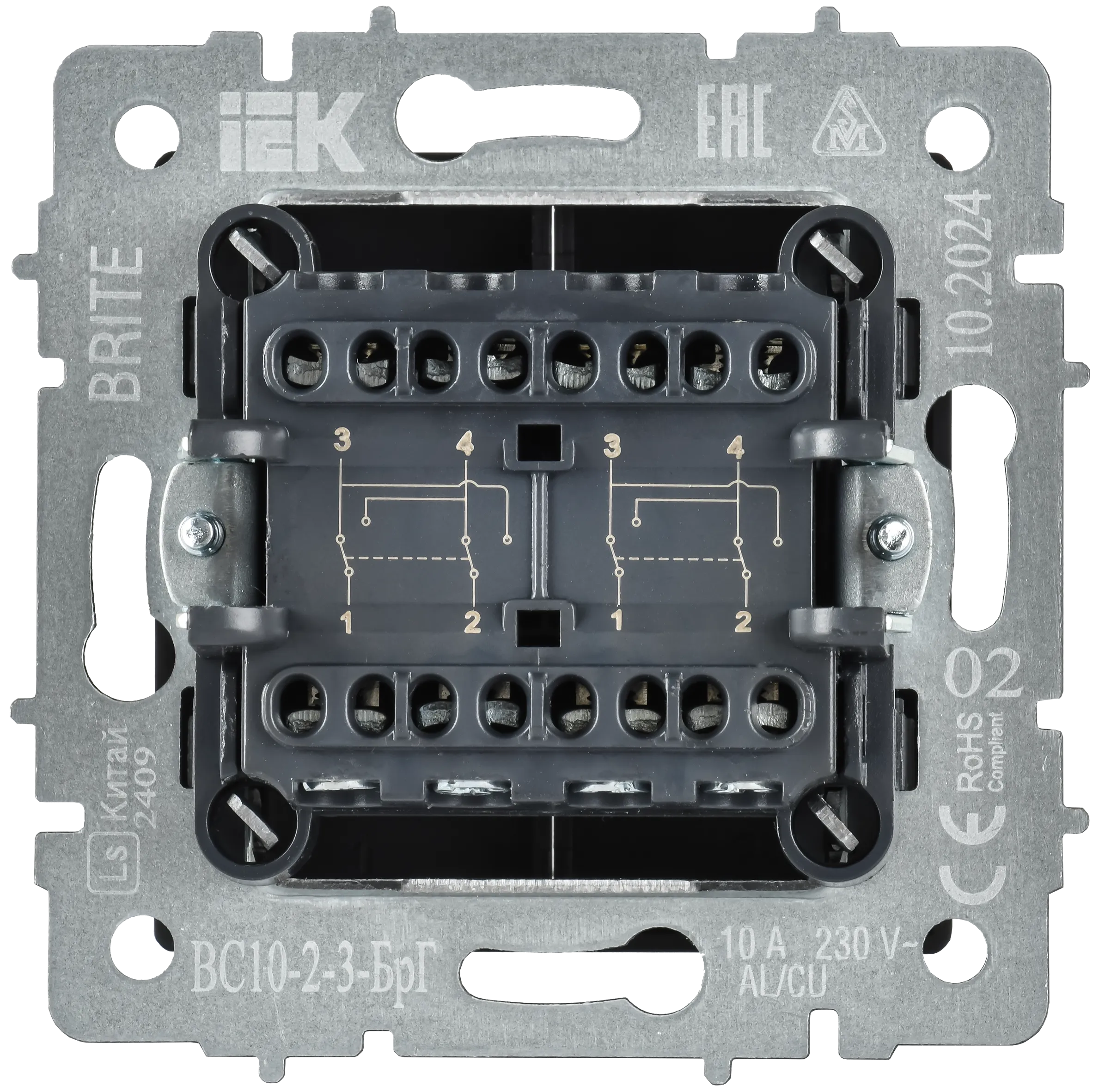 BRITE Выключатель 2-клавишный перекрестный 10А ВС10-2-3-БрГ графит IEK - Фото 3