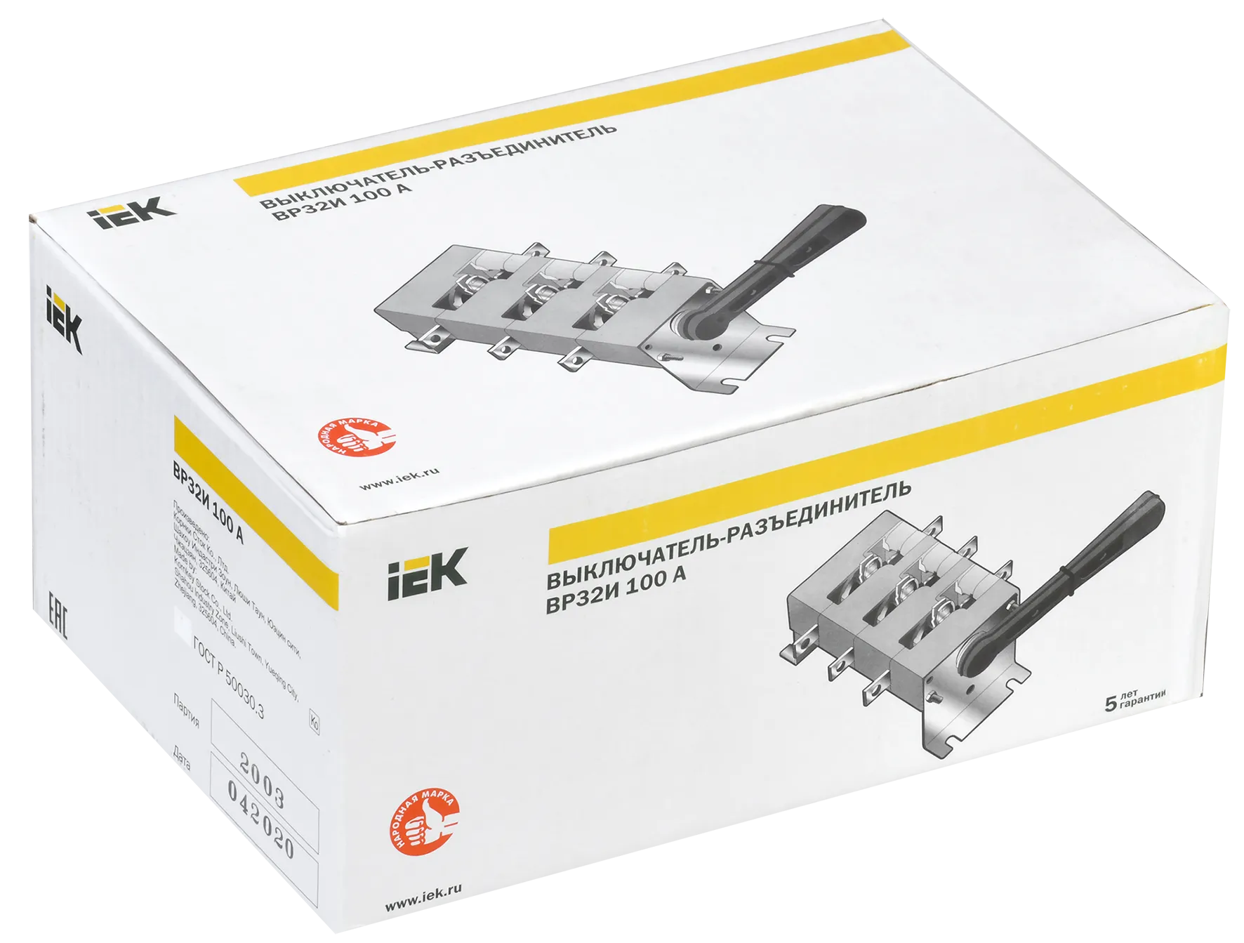 Выключатель-разъединитель ВР32И-31А30220 100А IEK - Фото 2