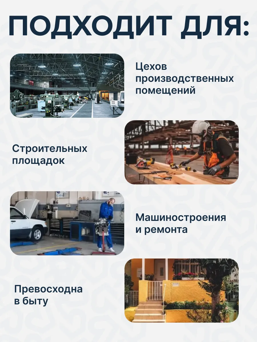 Розетка РП-16-232 двухместная каучуковая переносная с заземляющим контактом брызгозащищенная черная - Фото 5