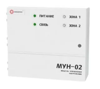 Модуль управления нагрузками МУН-02