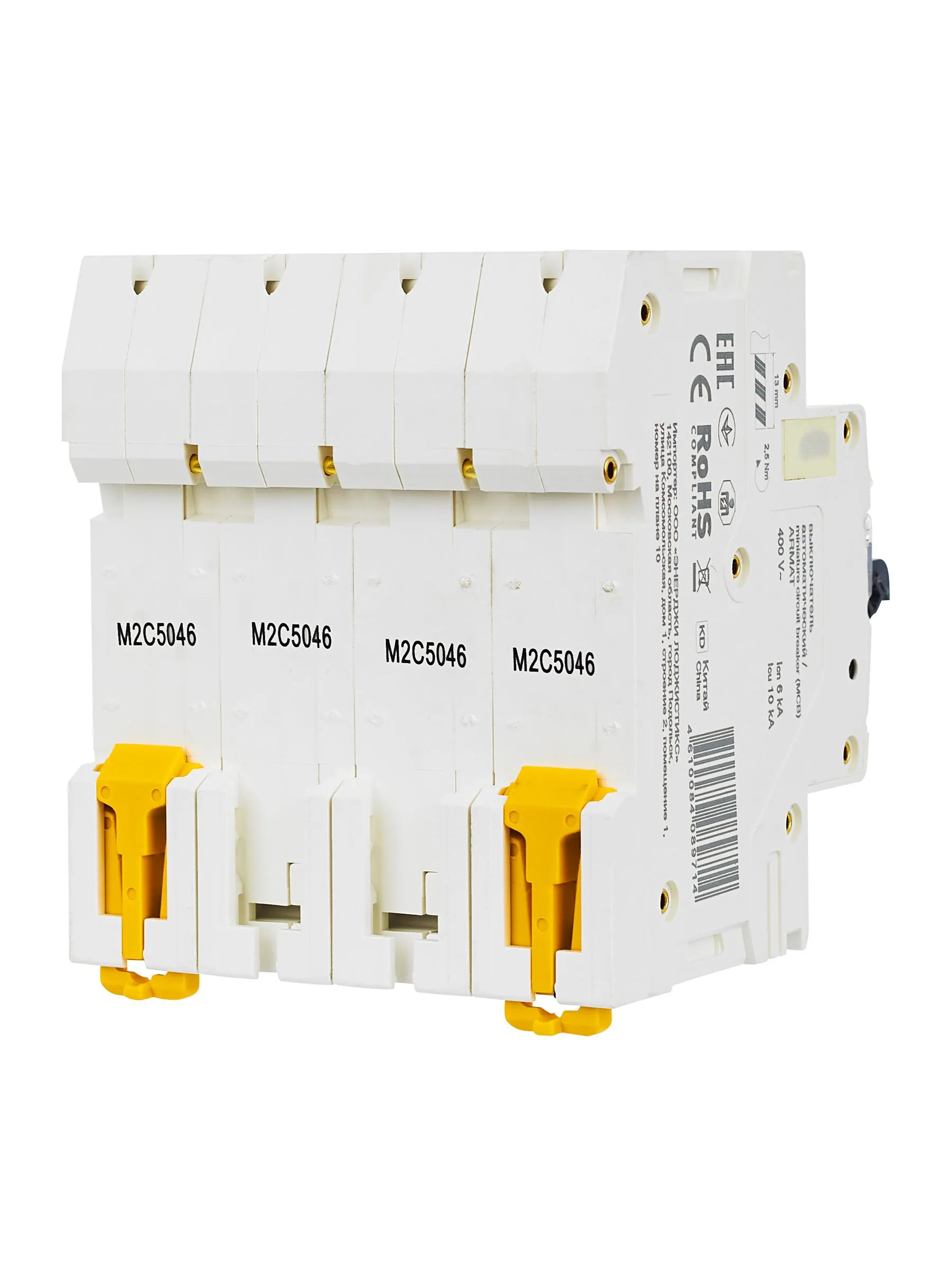 ARMAT Автоматический выключатель M06N 4P C 50А IEK - Фото 3