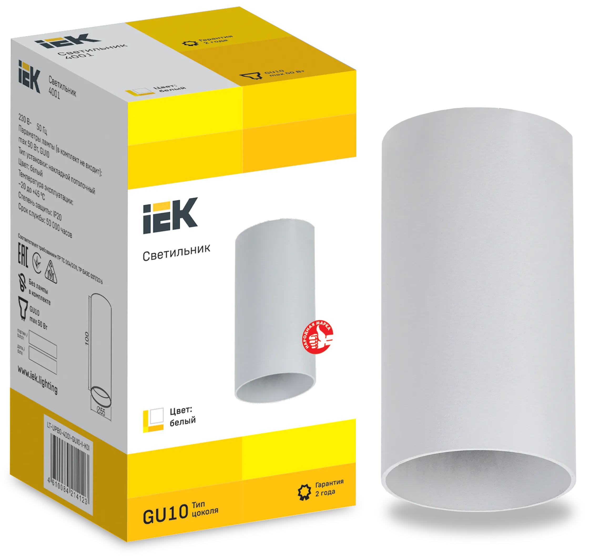 LIGHTING Светильник 4001 накладной потолочный под лампу GU10 белый IEK - Фото 2