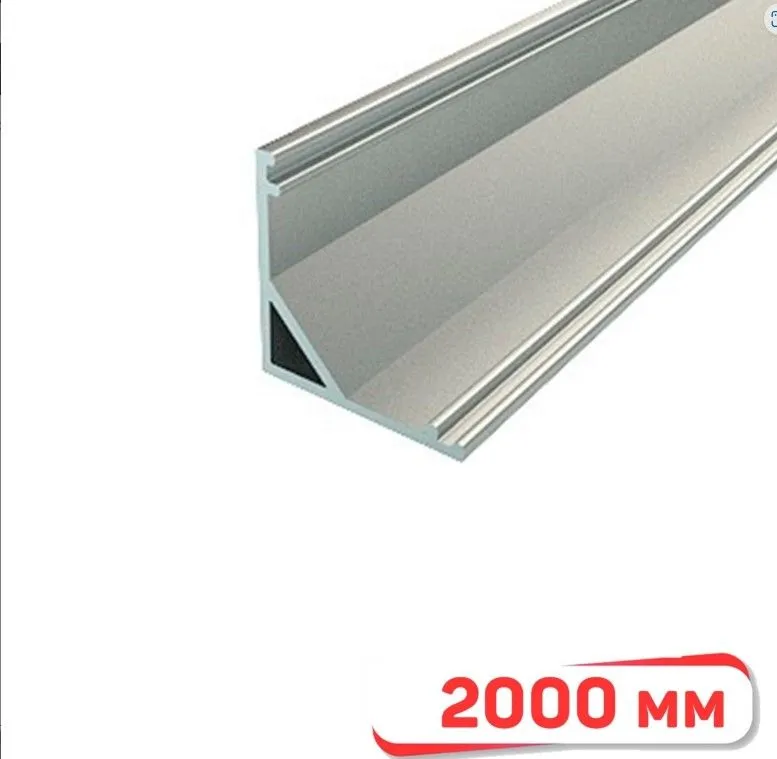 Профиль угловой алюминиевый GS-1616 Anod L=2m 1281