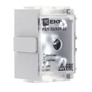 Блок проходной РБП 35 (1х35-4х6 мм2) 125/50А EKF - Фото 2