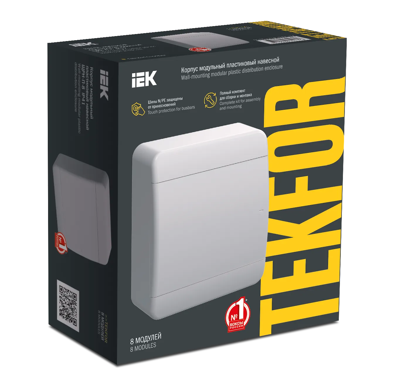 TEKFOR Корпус пластиковый ЩРН-П-8 IP41 белая дверь IEK - Фото 2