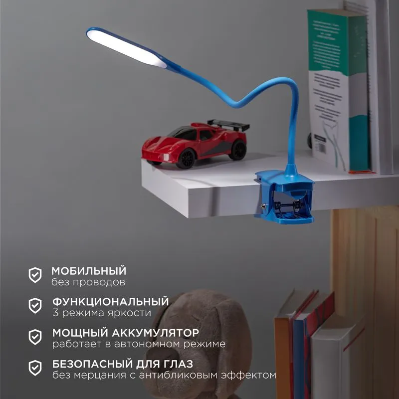 Светильник настольный Click 4Вт, LED, 4000К, диммируемый 3 ступени, заряжаемый, на прищепке, синий REXANT - Фото 2