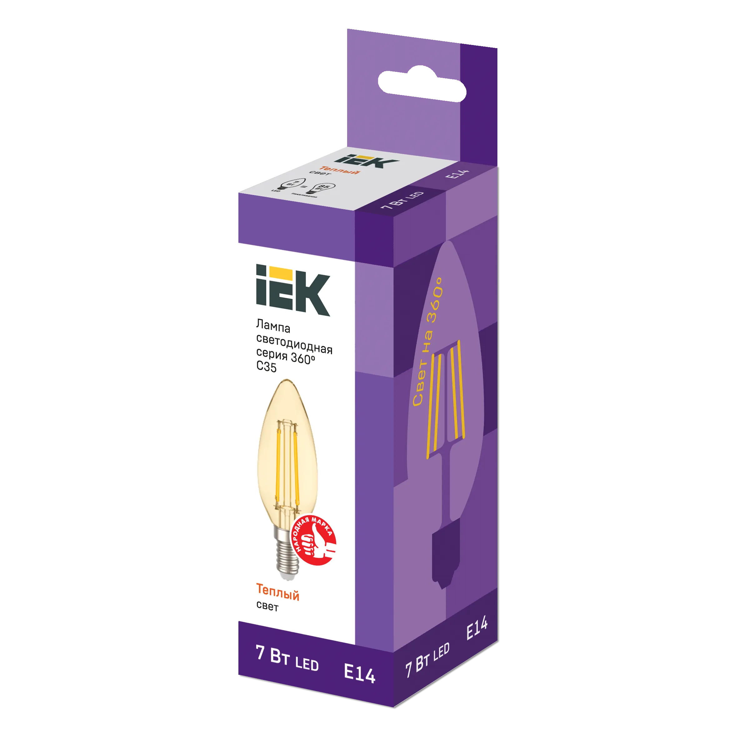 Лампа светодиодная C35 свеча золото 7Вт 230В 2700К E14 серия 360° IEK - Фото 2