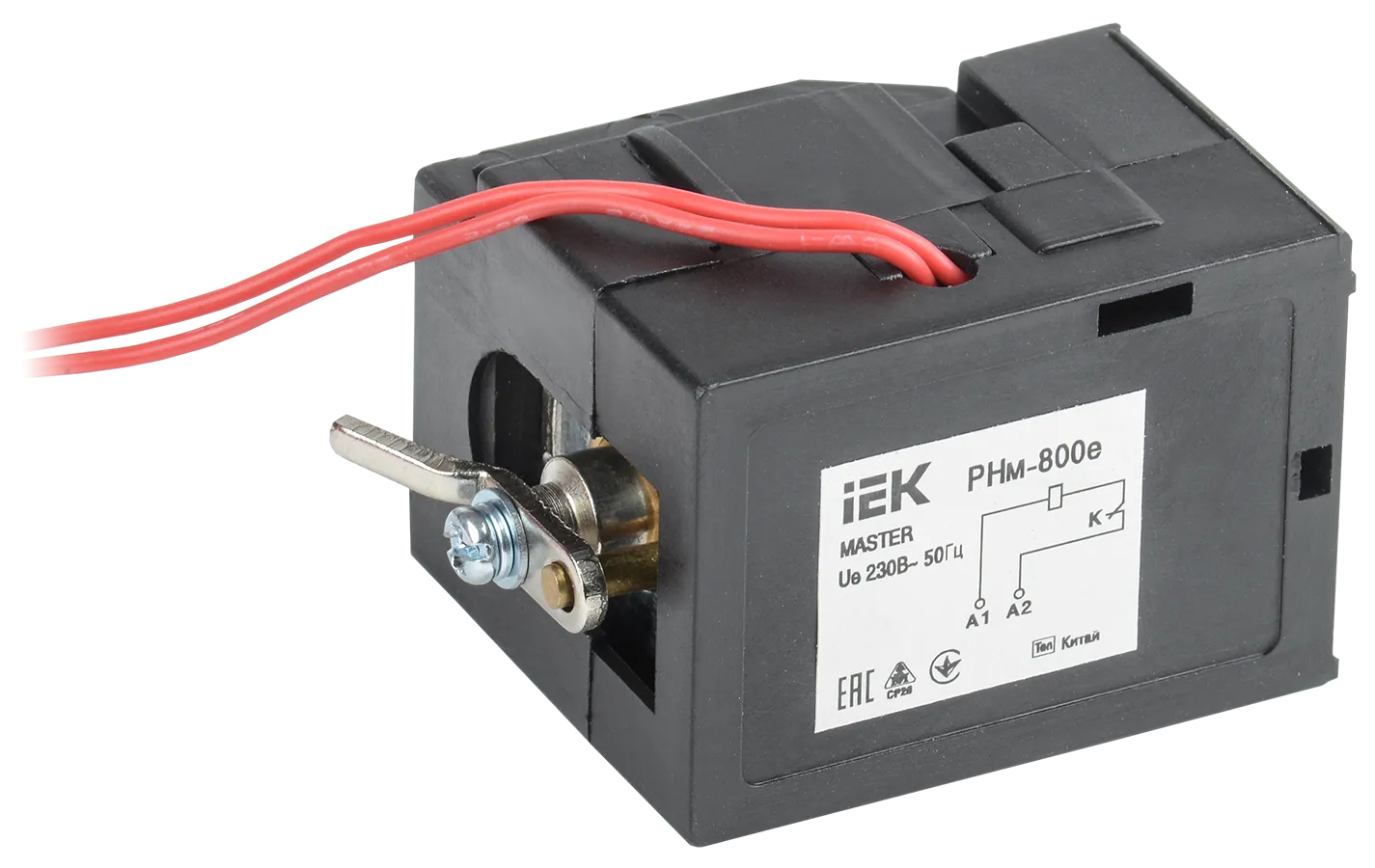 Расцепитель независимый РНм-800е (РНм-40) 220В для ВА88-40 MASTER с электронным расцепителем IEK SVA71D-RN-02