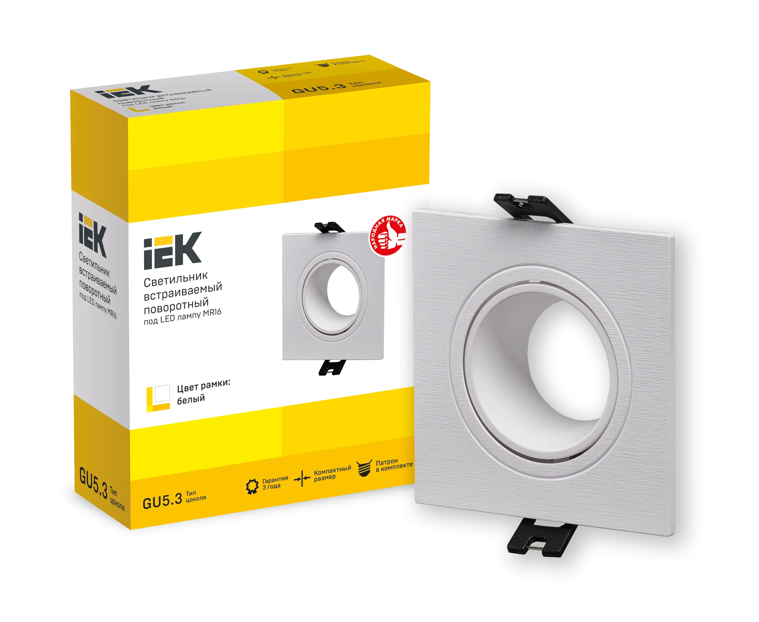 LIGHTING Светильник 4101 встраиваемый под лампу MR16 квадрат пластиковый белый IEK - Фото 3