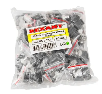 Разъем BNC штекер под винт с колпачком угловой REXANT - Фото 2