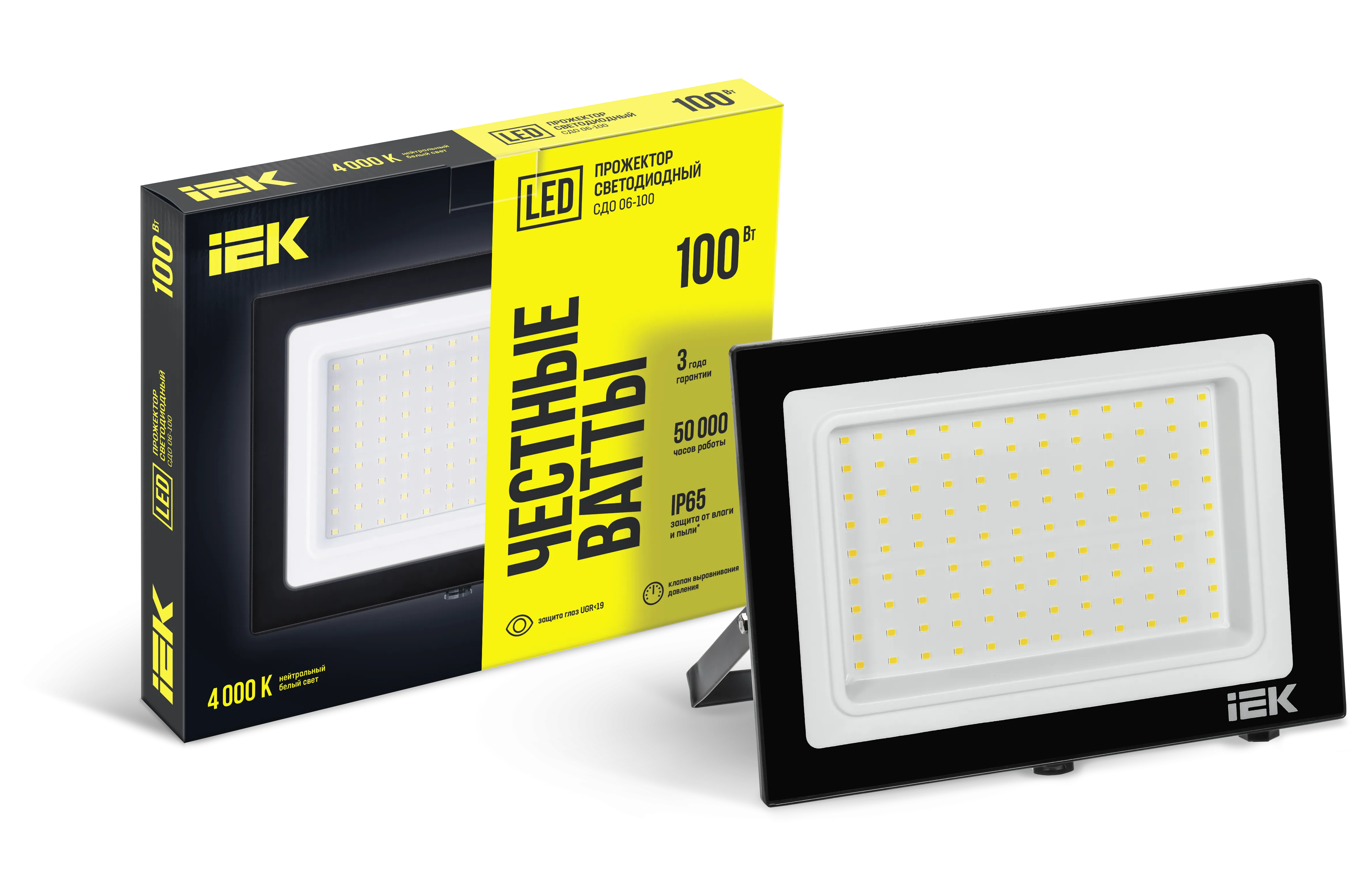 Прожектор светодиодный СДО 06-100 IP65 4000К черный IEK LPDO601-100-40-K02