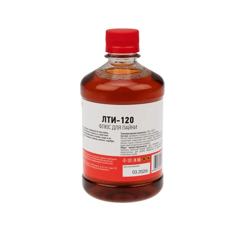 Флюс для пайки, ЛТИ-120, 500мл, флакон REXANT 09-3628