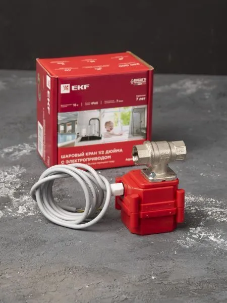 AquaExpert 220V Шаровой кран с электроприводом 1/2 дюйма EKF - Фото 14