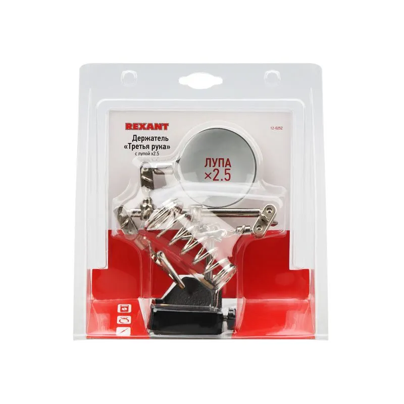 Держатель Третья рука, 2 зажима, лупа 60мм (2.5х), подставка паяльника, ниша, губка, чугун REXANT - Фото 4