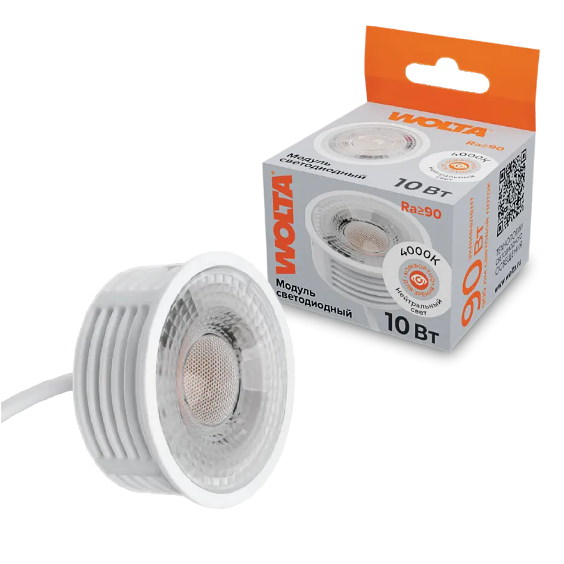Светодиодный модуль WOLTA WDL-MR16-220V10W4K-LC с линзой 10Вт 900лм 4000K угол 60° 1/100 WDL-MR16-220V10W4K-LC