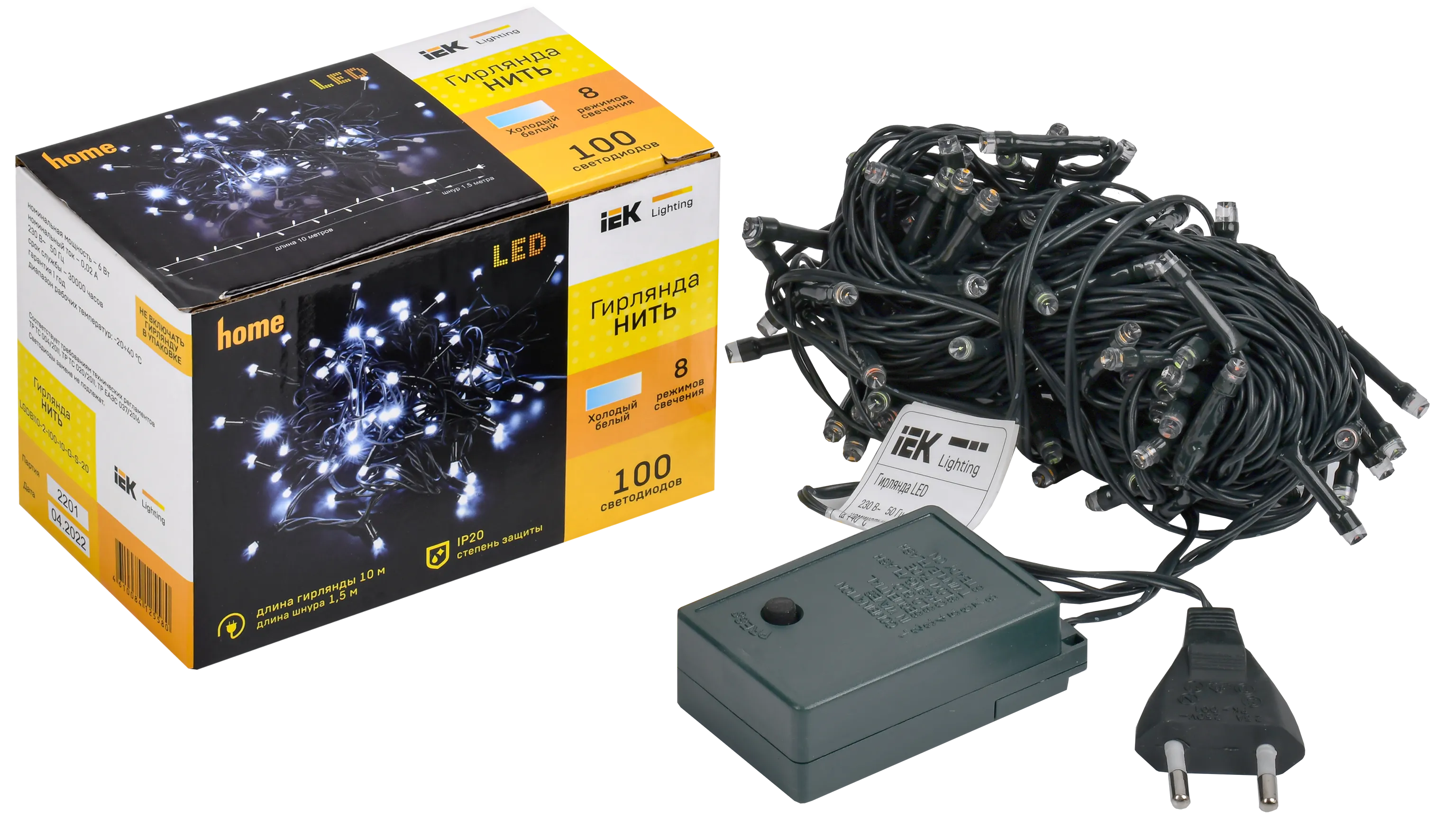 LIGHTING Гирлянда нить 10м 100 светодиодов белый свет IP20 зеленый шнур 1,5м 230В контроллер 8 сцен IEK - Фото 2