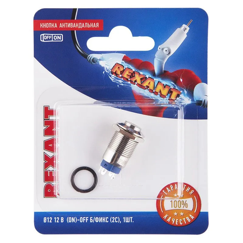 Кнопка антивандальная Ø12 12В(LED) Б/Фикс (4с) OFF-(ON) красная (A-12-C2) REXANT (в упак. 1шт.)