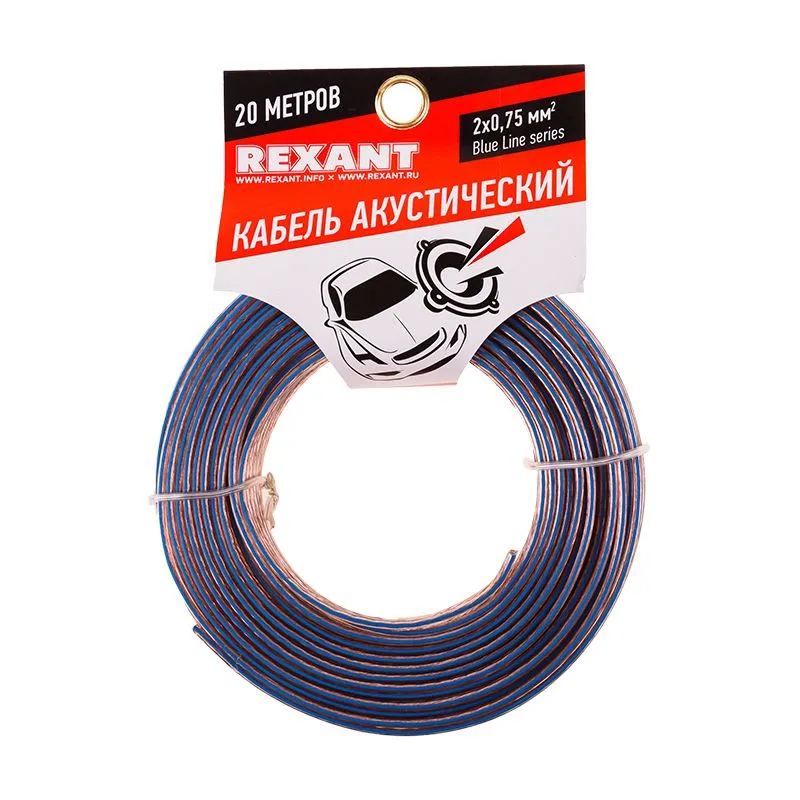Кабель акустический 2х0,75мм², прозрачный BLUELINE, мини-бухта 20м REXANT - Фото 2