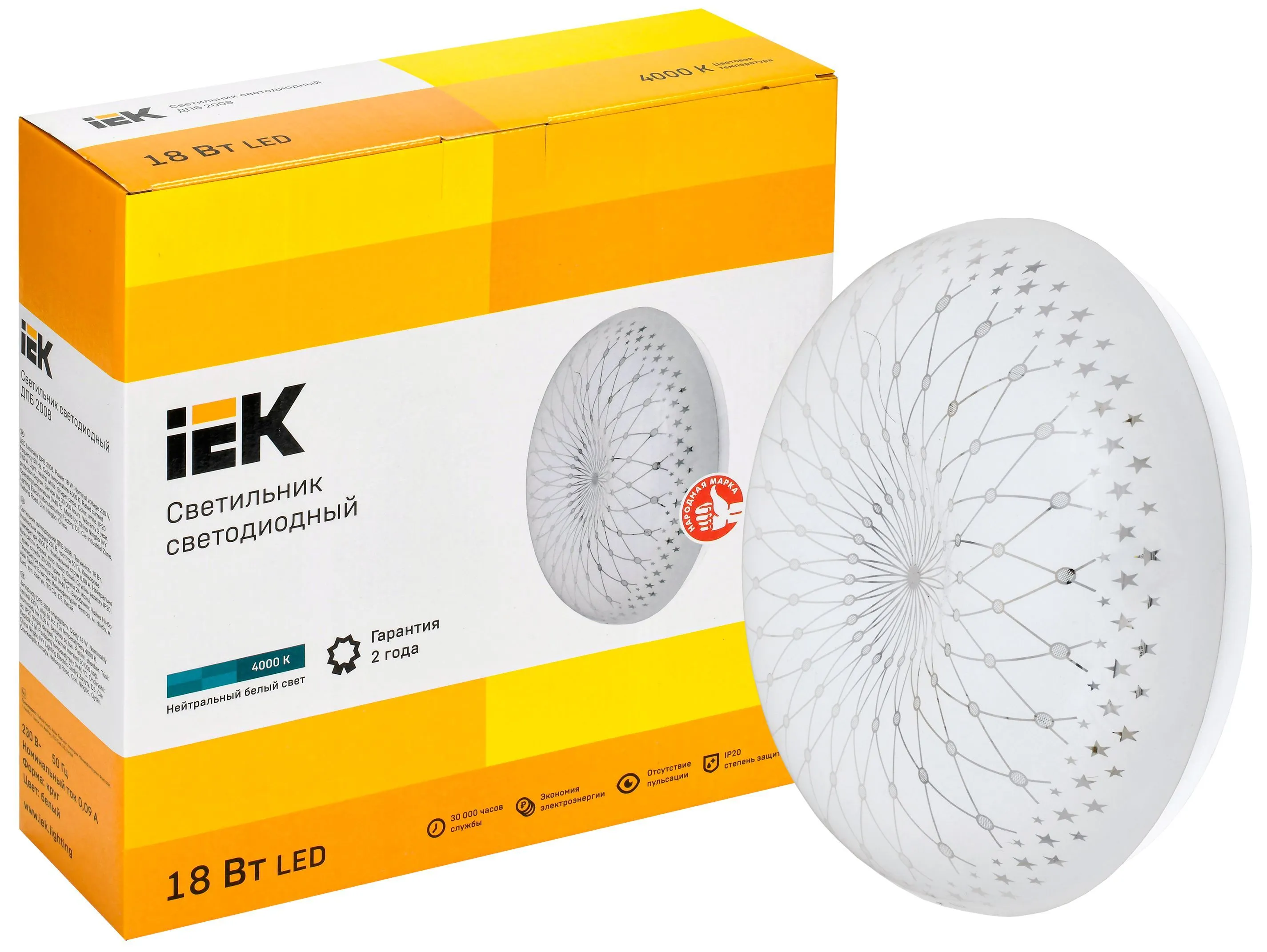 Светильник светодиодный ДПБ 2008 18Вт IP20 4000К круг белый IEK - Фото 2
