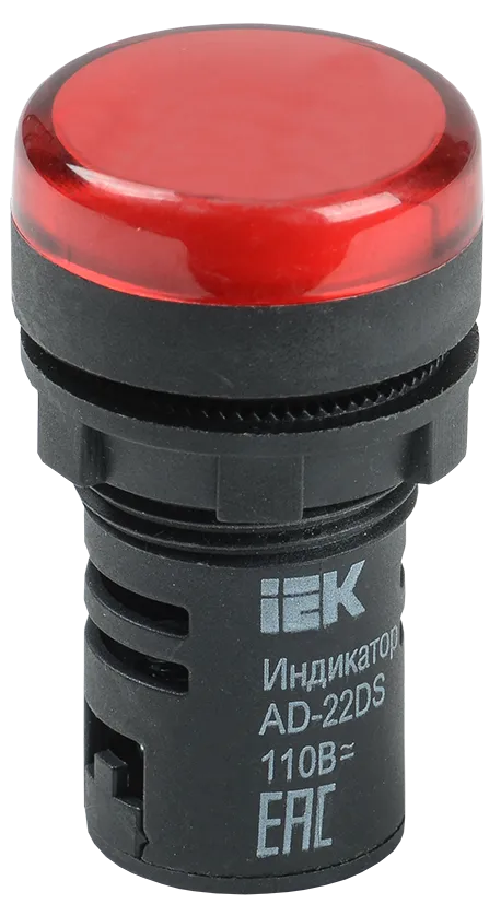 Лампа AD22DS(LED)матрица d=22мм красный 36В AC/DC IEK