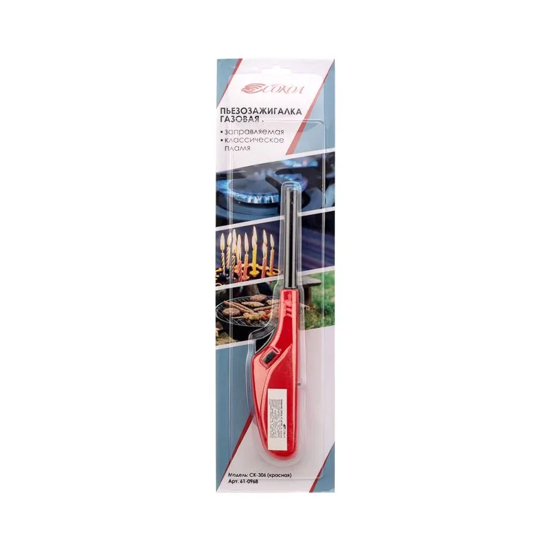 Бытовая газовая пьезозажигалка с классическим пламенем многоразовая (1 шт.) красная  СК-306  СОКОЛ - Фото 4