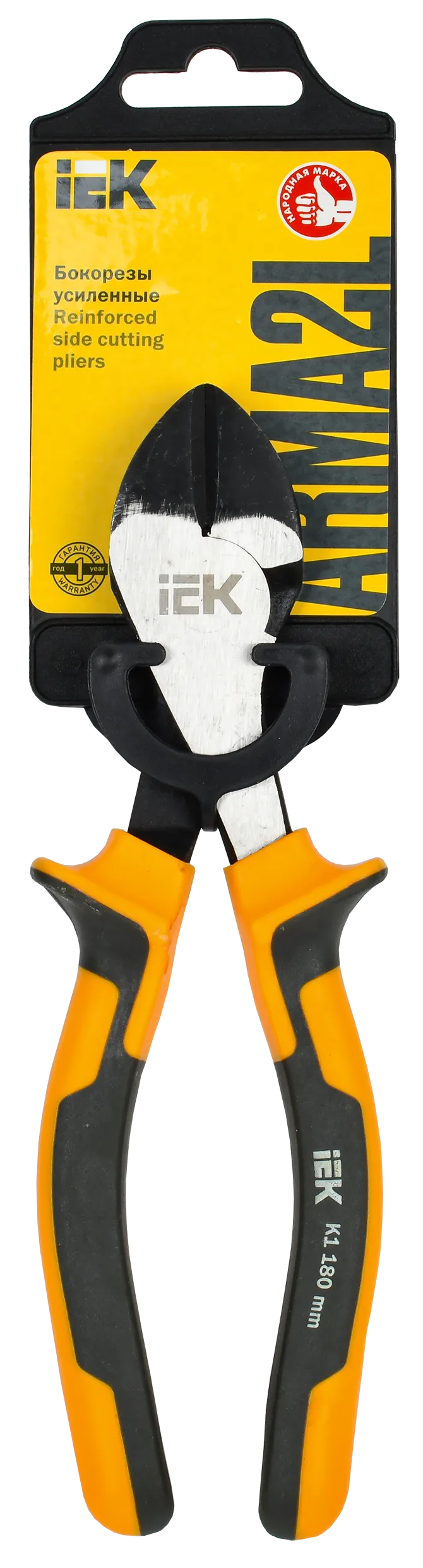 ARMA2L 3 Бокорезы усиленные 180мм K1 IEK - Фото 2