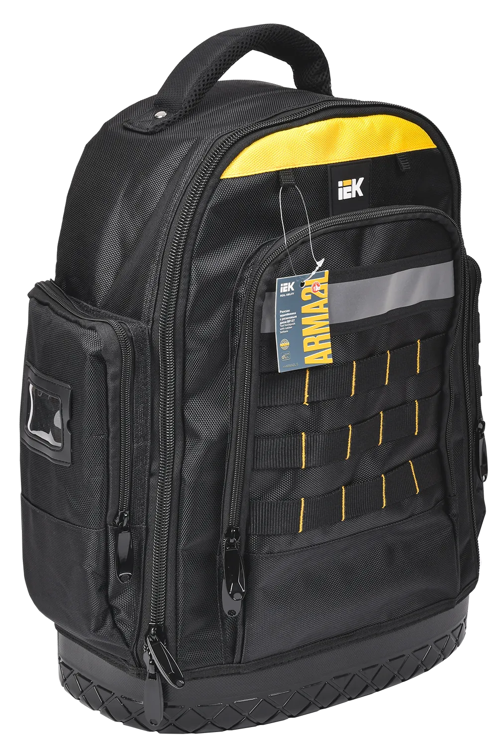 ARMA2L 5 Рюкзак монтажника с резиновым дном BP-07 IEK