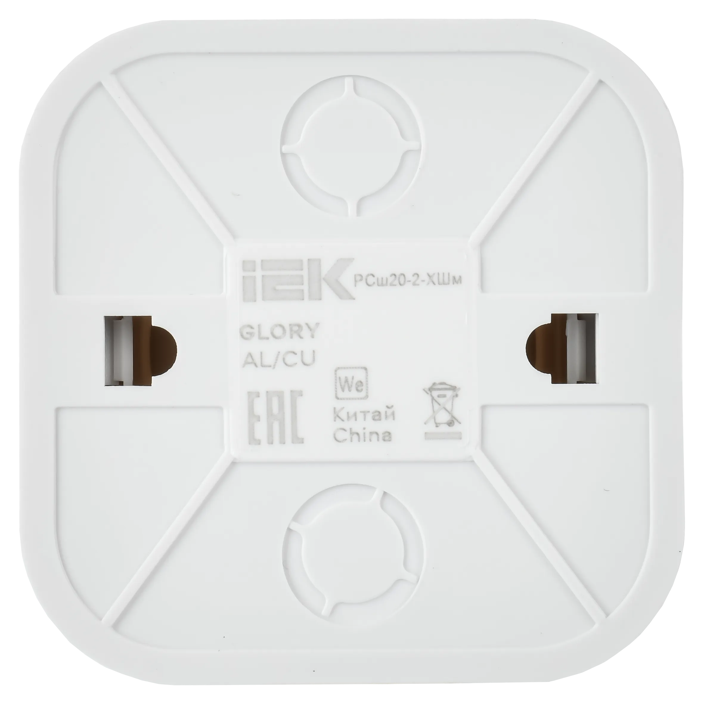 GLORY Розетка 1-местная для открытой установки без заземления с защитными шторками 10А РСш20-2-ХШм шампань матовый IEK - Фото 4