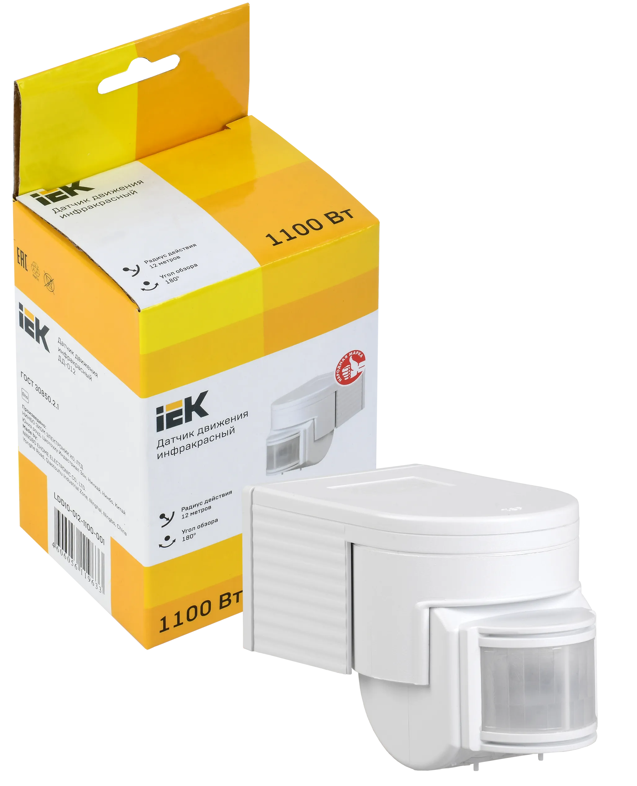 Датчик движения ДД-012 1100Вт 180град 12м IP44 белый IEK - Фото 3