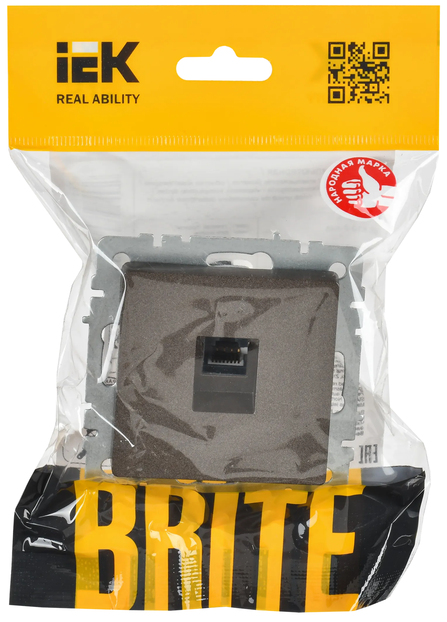 BRITE Розетка компьютерная RJ45 кат.6 РК11-БрТБ темная бронза IEK - Фото 2