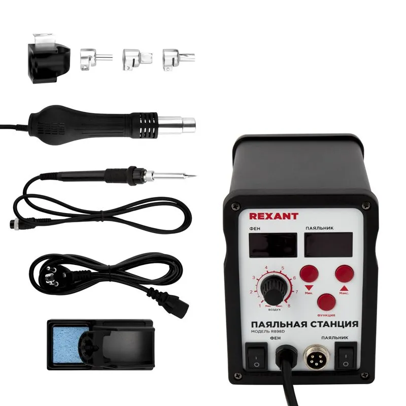 Паяльная станция (паяльник + фен), модель R898D, цифровая, 100-480°C, LED дисплей REXANT - Фото 2