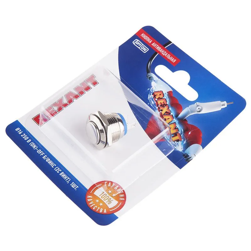 Кнопка антивандальная Ø16 Б/Фикс (2с винт) OFF-(ON) выпуклая (A16-A3) REXANT (в упак. 1шт.) - Фото 2