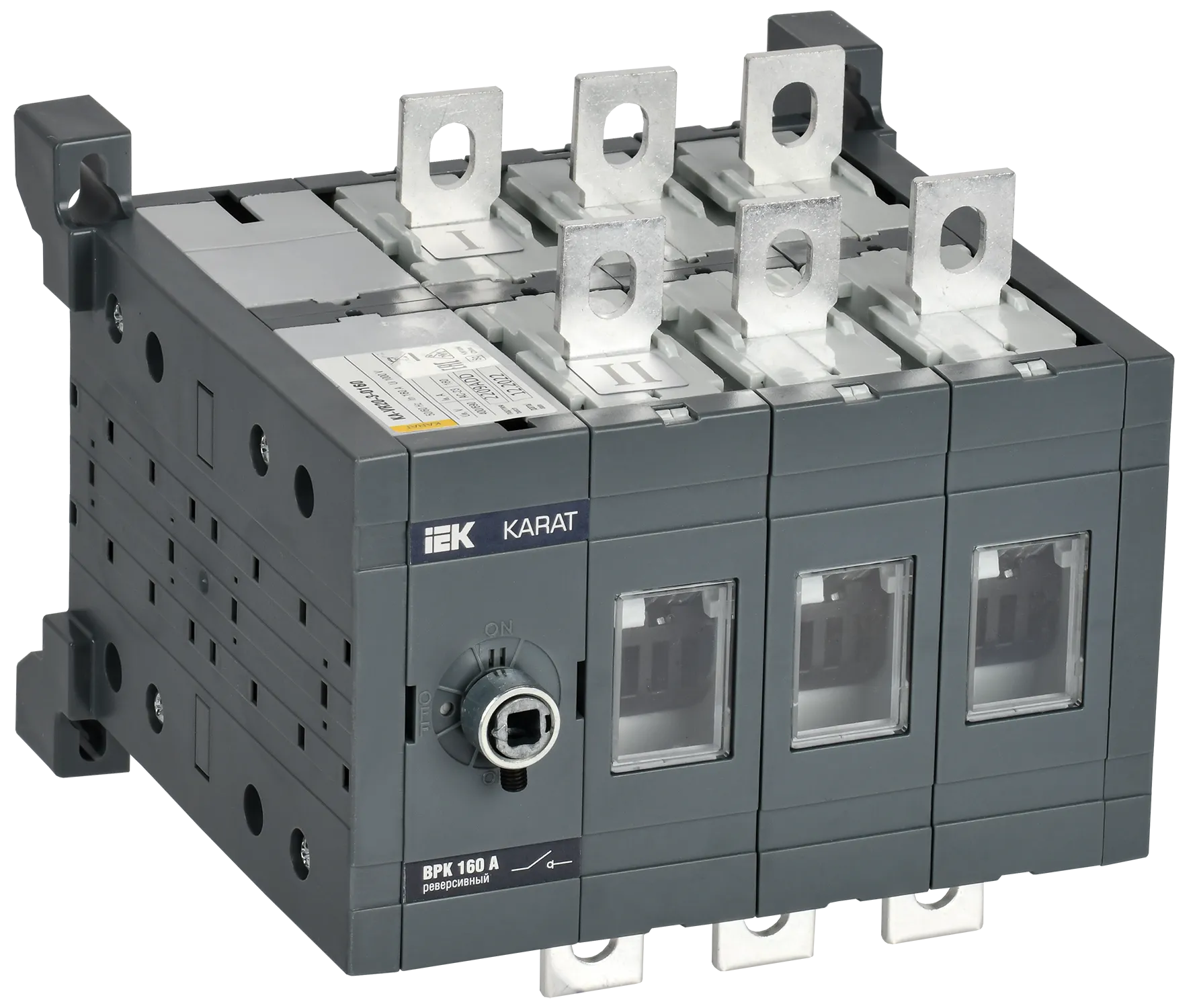 KARAT Выключатель-разъединитель ВРК реверсивный без рукоятки управления 3P 160А IEK