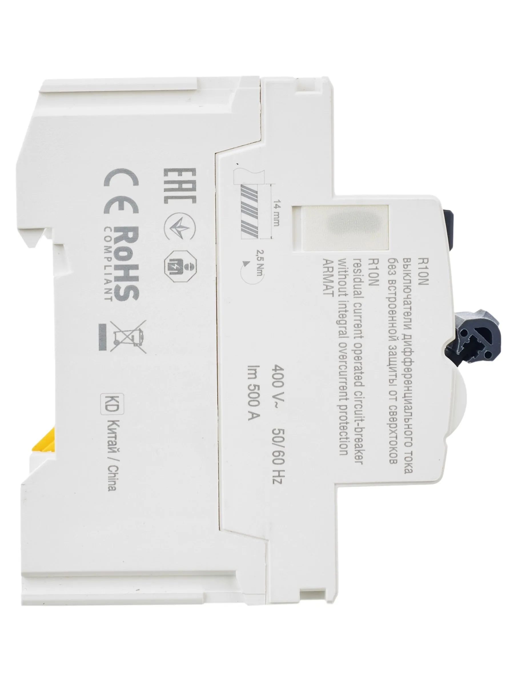 ARMAT Выключатель дифференциального тока R10N 4P 40А 300мА тип A IEK - Фото 11